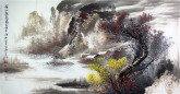 王杰（山東美協）國畫山水畫 四尺橫幅《黃山秋色圖》