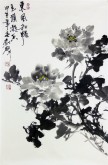 郝眾聲（中國美協會員） 國畫寫意牡丹《東風和暢》69*44cm
