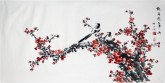 白洋 國畫寫意花鳥 三尺橫幅《報春圖》紅梅花