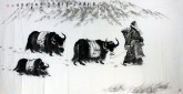 劉文清（中國美協會員、浙江傳媒大學教授）四尺橫幅 國畫人物畫《春到藏南》