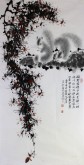 薛大庸（一級美術師）國畫動物松鼠畫 三尺豎幅《閑野逸仙子》3-6
