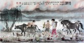 刁立（中美協會員）國畫人物畫 四尺橫幅《牧歸》